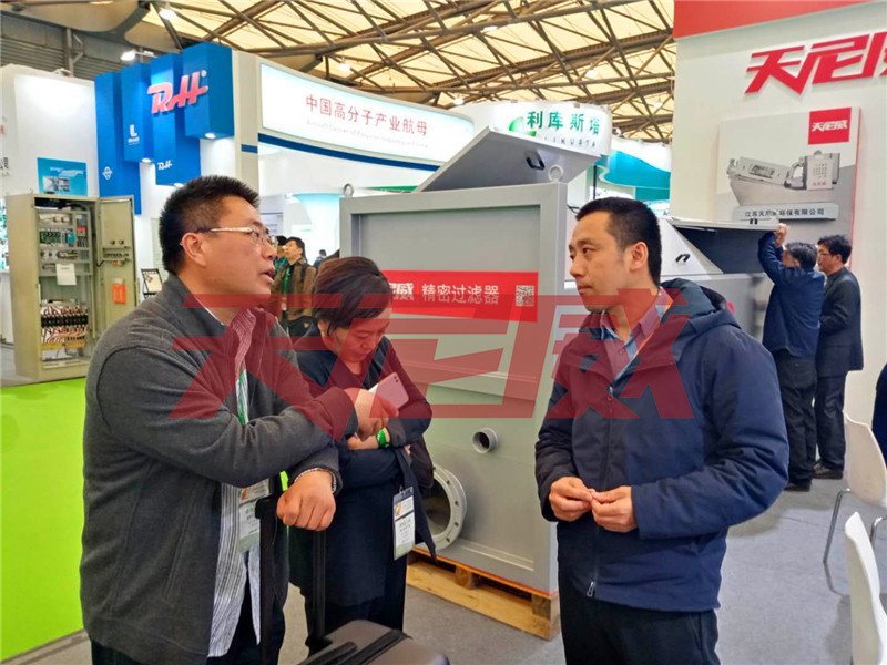 天尼威參加2019上海環博會展會現場